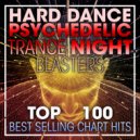 Phoenix - Electrotrance