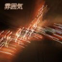 kyonpalm - Nagareboshi