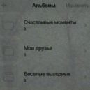 drainedboy - brOKen (Original Mix)