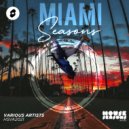 Stephane Campell - Want U (Original mix)