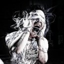 Тип с окраины - Scream