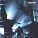 Whay Tripp - Vampire Luv Flow ()