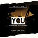 Armage & Gianna Juliet - Living Beside You (feat. Gianna Juliet)