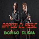 Mapozi Classic & Balaa Wepesi - Sharoo (feat. Balaa Wepesi) ()