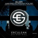 Elixr - Give Me All Your Love