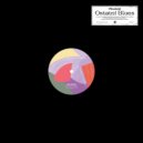 Pejzaż - Kiedy Jesteś Blisko