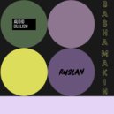 Sasha Makin - Repeat This Track (Original Mix)