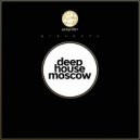 Diass - La Luna