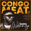 Sama Ndango - Freaky