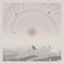 Shemale - Wisdom Of The Stars (Original Mix)