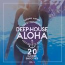 Fashion Lovers - Around the Lighthouse