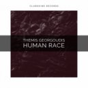Themis Georgoudis - Human Race (Original Mix)