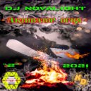 Dj Novalight - Активатор огня ()