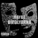 staffi & twociginmot & youngdaddy - ВЕЛИЧАЙШИЙ СКАМ ()