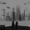 Exlove - Самолётики