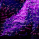 ВНУТРИТЕПЛО - Математичка