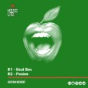 Gustavo Reinert - Posion