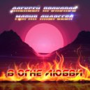 Алексей Прокопов & Мария Андреева - В огне любви (Original Mix)