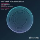 GMJ - Rite of Passage