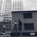 CARTMAN99 & Lieben Dank - Шпана (prod. by RoninArmsTrade)