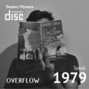 Overflow - About Girls