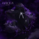 Lufi - Закрытый ()