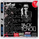 Dj Alika Dakota - Back to You (Deep House Mix)