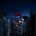 Maze & AZAR AZAR - Rubi (Original Mix)