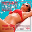 DJ MRAD - Venezia