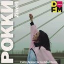 Zivert - Рокки