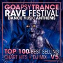 Ovnimoon & Via Axis & Itom Lab & Lyctum - Galactic Mantra (Lyctum Remix)
