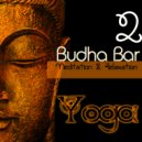 Yoga - A Day Without Rain ()
