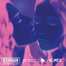 2Маши - Корабль-Печаль (DJ Prezzplay Radio Edit)