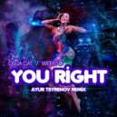 Doja Cat, The Weeknd - You right