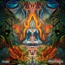 Mantravine - Inside Animal