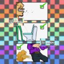 sWEEDgarden - По-любому