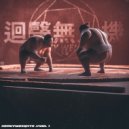 sapphi - Taco Bell Riddim (Original Mix)