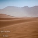 Osc Project - Spirit of The Desert (Original Mix)