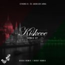 Strong R. & Adorján Anna & B00ST - Kiskece (feat. Adorján Anna) (Extended)