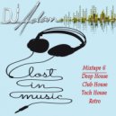 DJ Adam Jundi - Mixtape 6 (Deep House, Club House , Tech House and Retro) ()