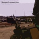 Морпехи Северного Флота - Прощание со Спутником ()