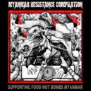 LowFat - Foolish Reasons