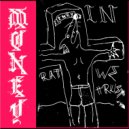 Möney - Don\'t You Wanna? ()