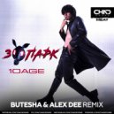10Age - Зоопарк (Butesha & Alex Dee Radio Edit)