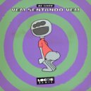 MC 2jhow & LOCOS - Vem Sentando Vem (LOCOS Remix)