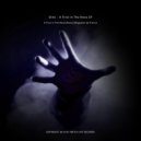 ?imc - A First In The Nose