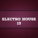 Galaxy - Dance in Middle East