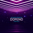 Mark Stereo & Omar Segura - Domino (Guarak Remix)