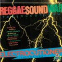 Clement Irie - Soundboy Get Kuff