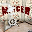 STILL SKRILL & Trillionit - Лето (prod. DJ TEDDY BOY)